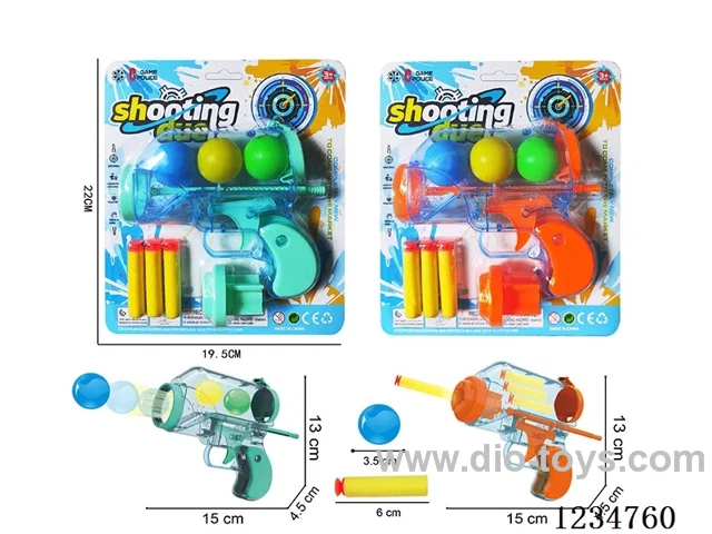 soft bullet gun 2 colors mixed