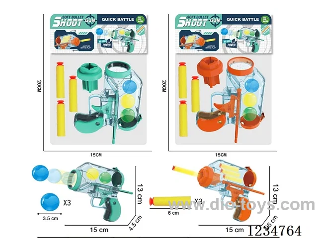 soft bullet gun