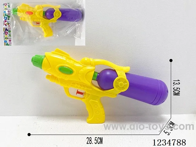 water gun 3 colors mixed