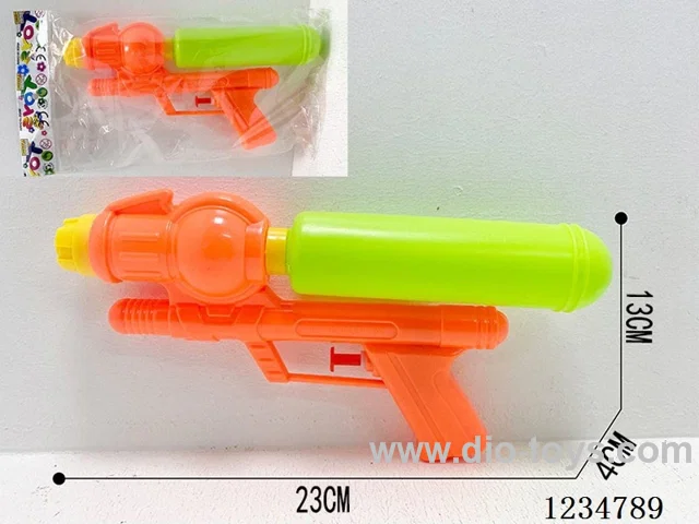 water gun 3 colors mixed