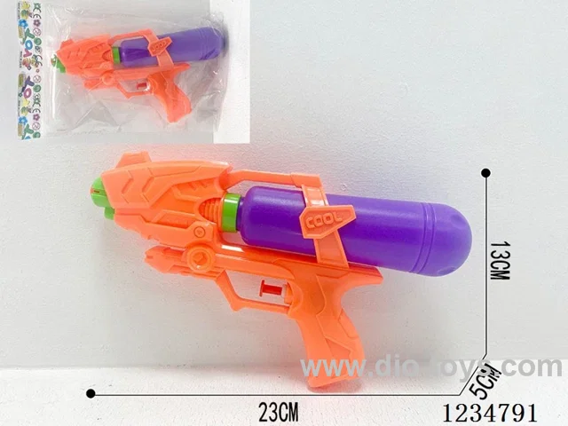 water gun 3 colors mixed
