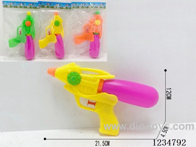 water gun 3 colors mixed