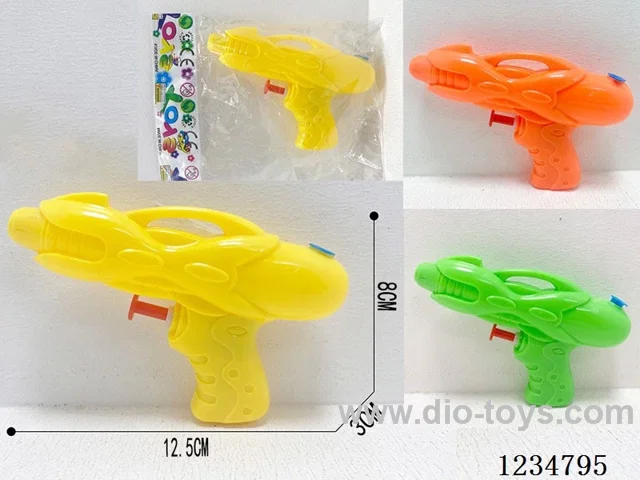water gun 3 colors mixed