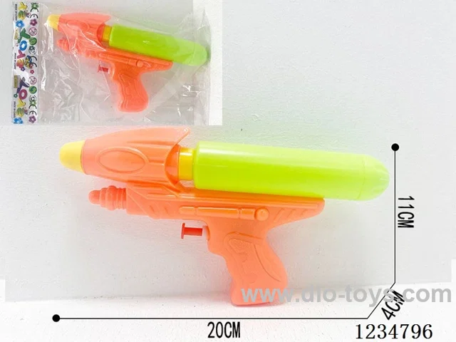 water gun 3 colors mixed