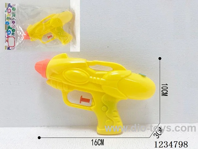 water gun 3 colors mixed