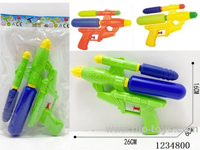 water gun 3 colors mixed