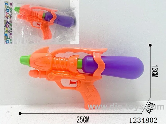 water gun 3 colors mixed