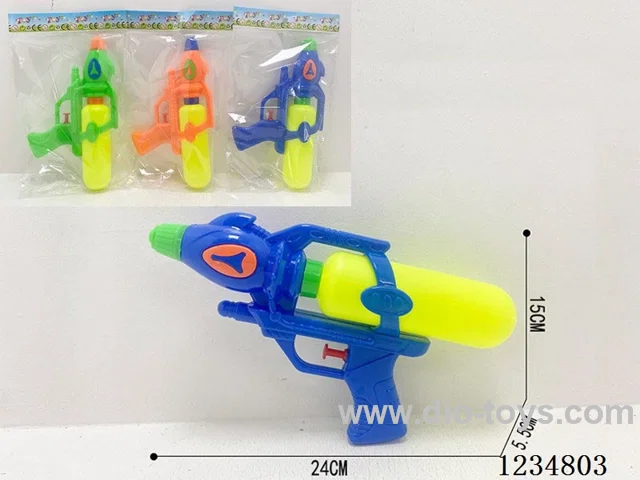 water gun 3 colors mixed