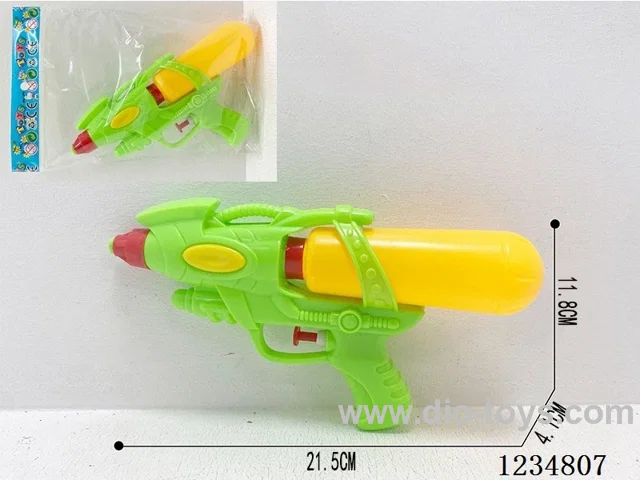 water gun 3 colors mixed