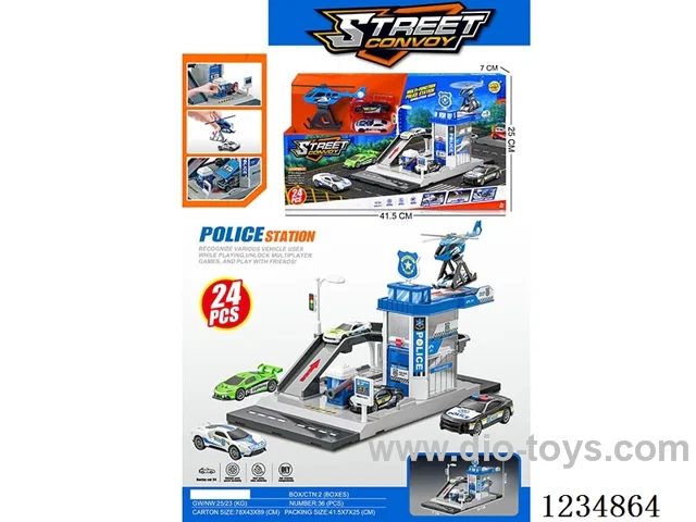 City police station with 2 alloy cars (parking lot)