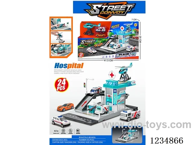 City hospital is equipped with 2 alloy cars (parking lot)