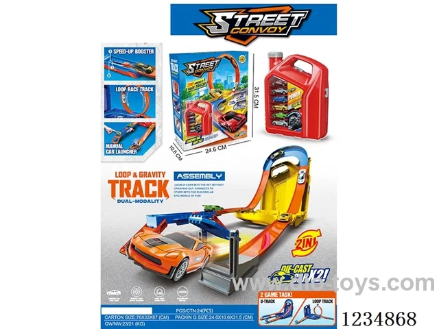 Storage and ejection fuel bottle track with 2PCS alloy car