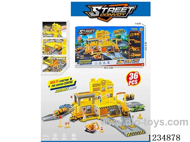 City alloy engineering bureau parking lot (with 4 alloy cars)