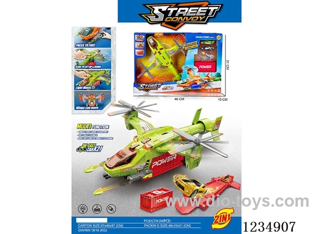 Light and music airplane with ejection storage container, transformable track, and 2 alloy cars