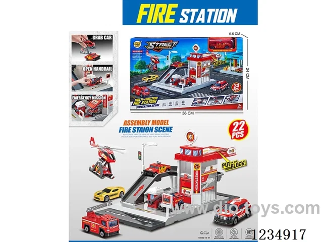 City fire station with 1 alloy car (parking lot)
