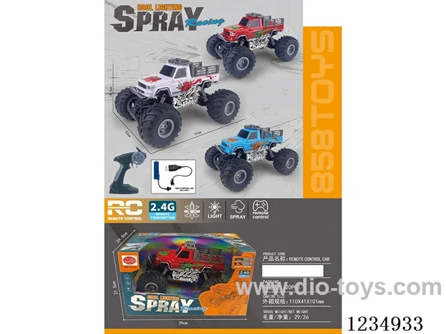 rc car included battery