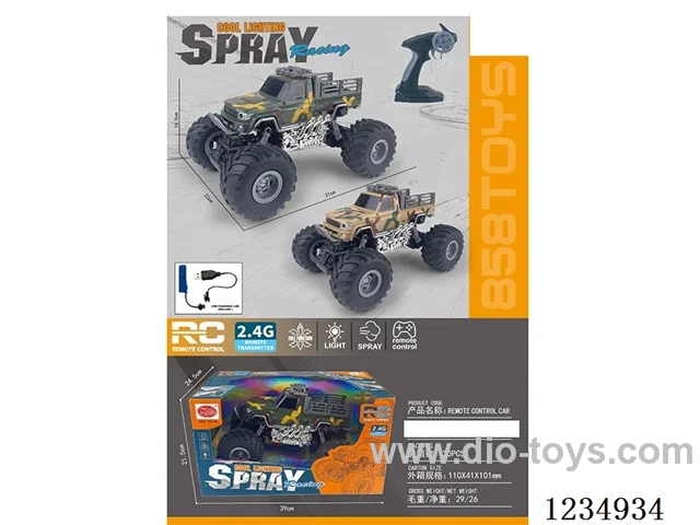 rc car included battery