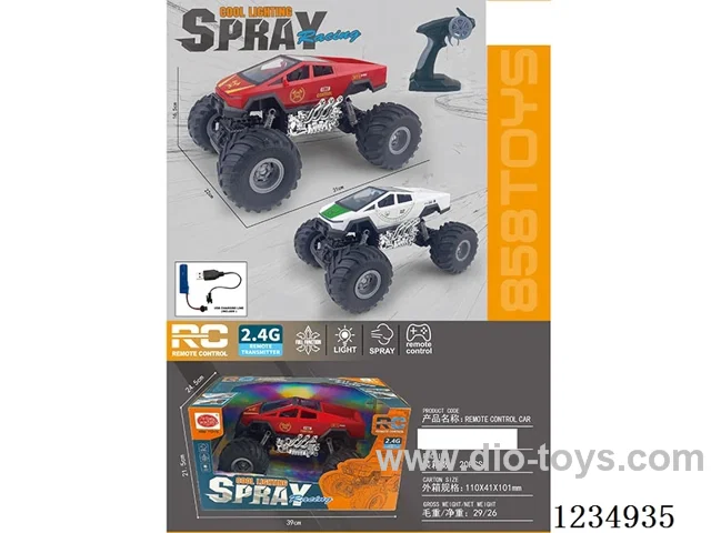 rc car included battery