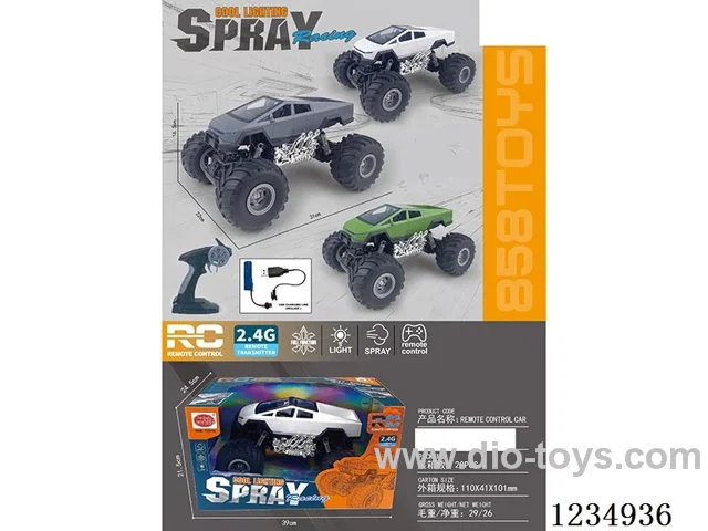 rc car included battery