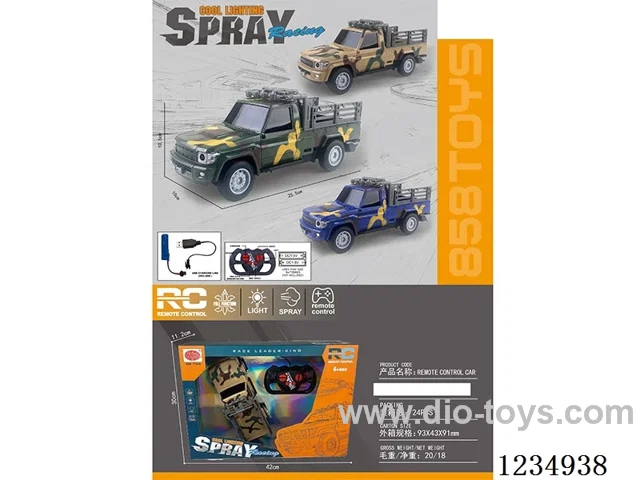 1:18 6ch rc car with light included battery