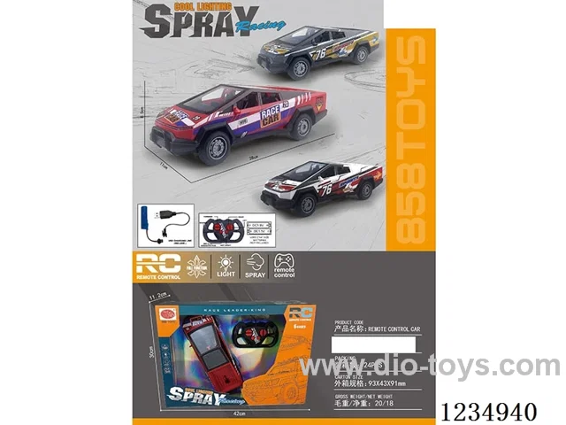 1:16 6ch rc car with light/spray included battery