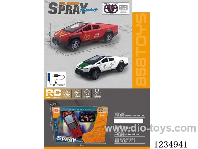 1:16 6ch rc car with light/spray included battery