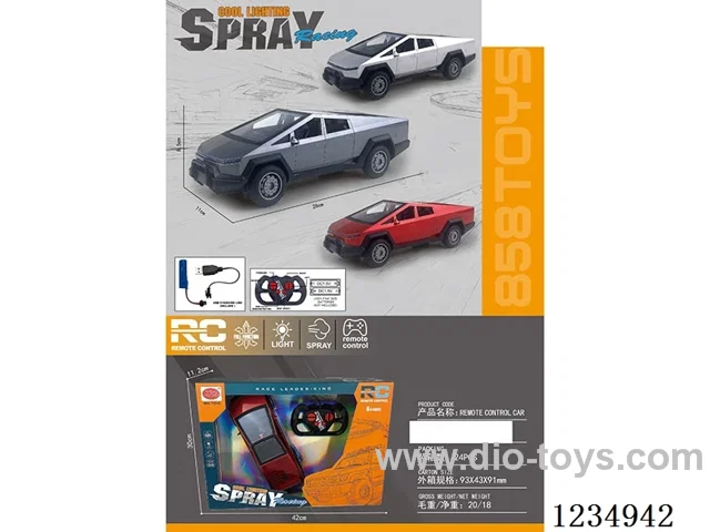 1:16 6ch rc car with light/spray included battery