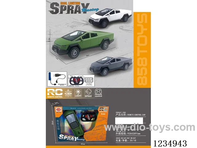 1:16 6ch rc car with light/spray included battery