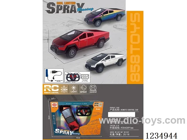 1:16 6ch rc car with light/spray included battery