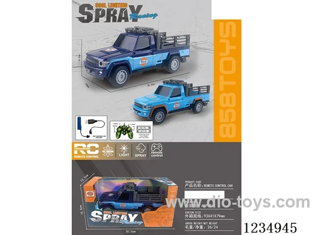 1:18 5ch rc car with light/spray included battery