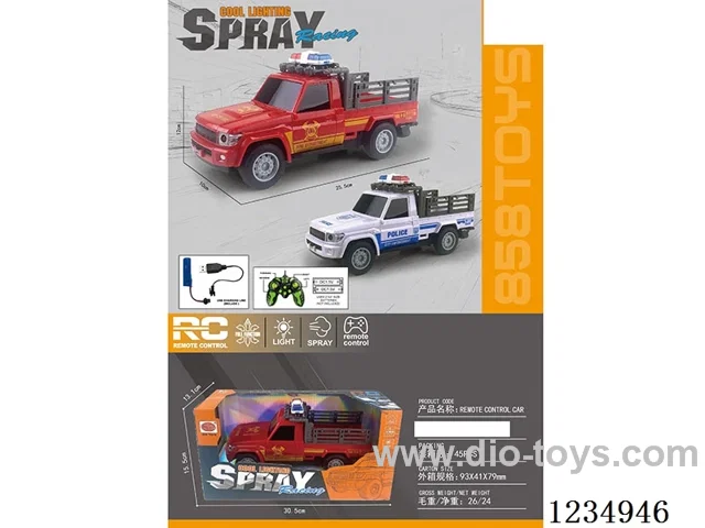 1:18 5ch rc car with light/spray included battery