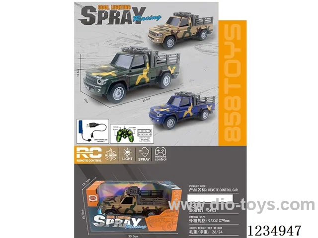 1:18 5ch rc car with light/spray included battery
