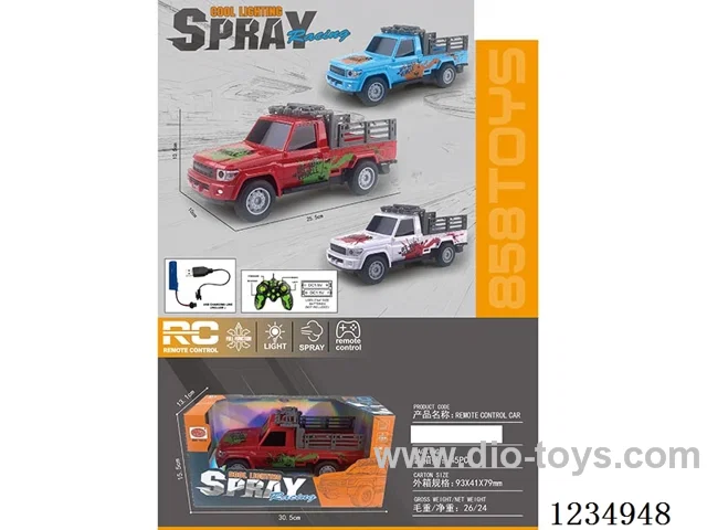 1:18 5ch rc car with spray included battery
