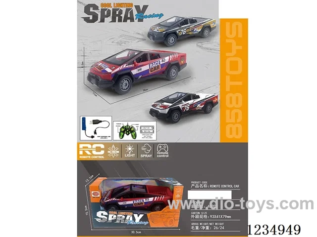 1:16 5ch rc car with light/spray included battery
