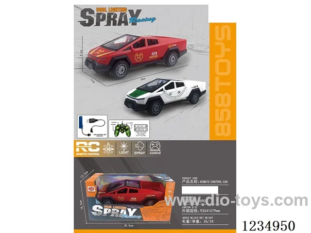 1:16 5ch rc car with light/spray included battery