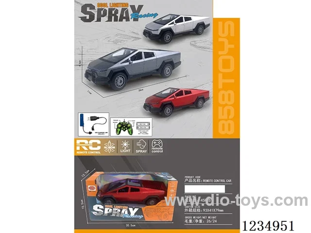1:16 5ch rc car with light/spray included battery