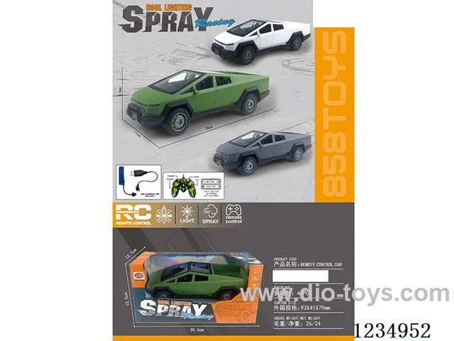 1:16 5ch rc car with light/spray included battery