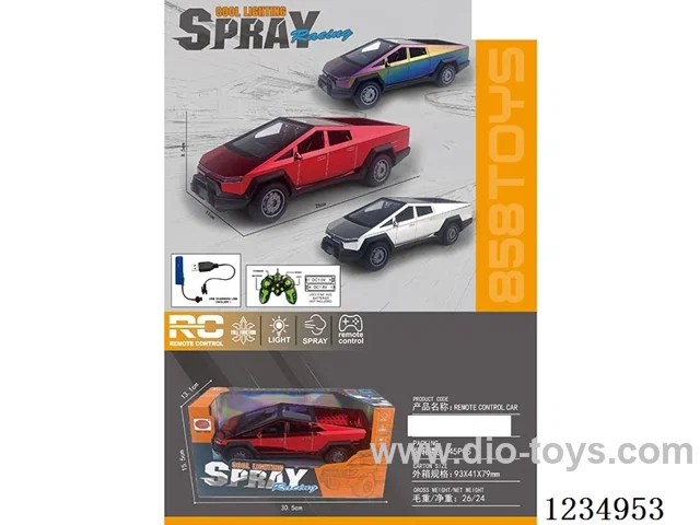 1:16 5ch rc car with light/spray included battery