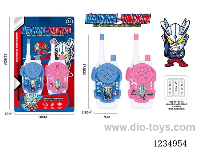17.5CM walkie-talkie not included battery