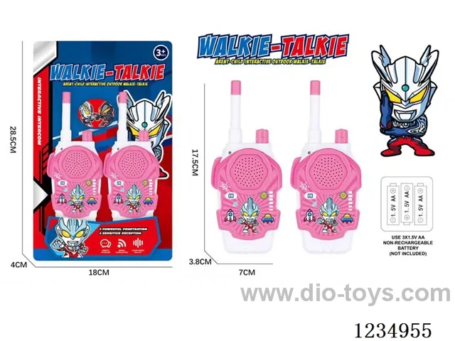 17.5CM walkie-talkie not included battery