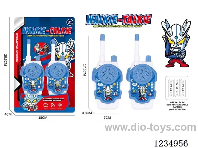 17.5CM walkie-talkie not included battery