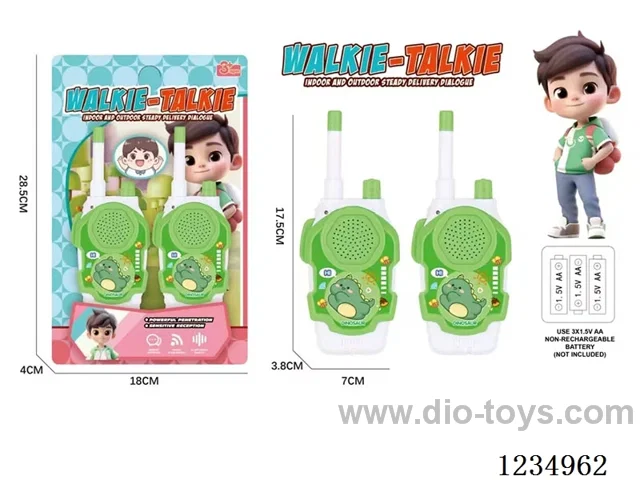 17.5CM walkie-talkie not included battery