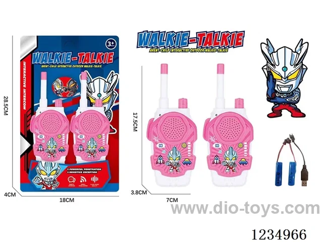 17.5CM walkie-talkie included battery