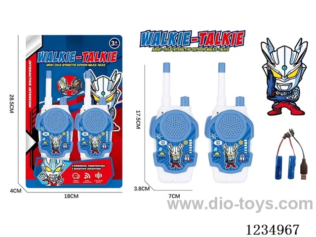 17.5CM walkie-talkie included battery