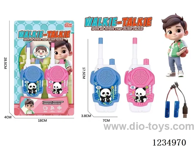 17.5CM walkie-talkie included battery