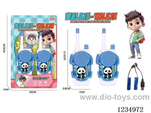 17.5CM walkie-talkie included battery