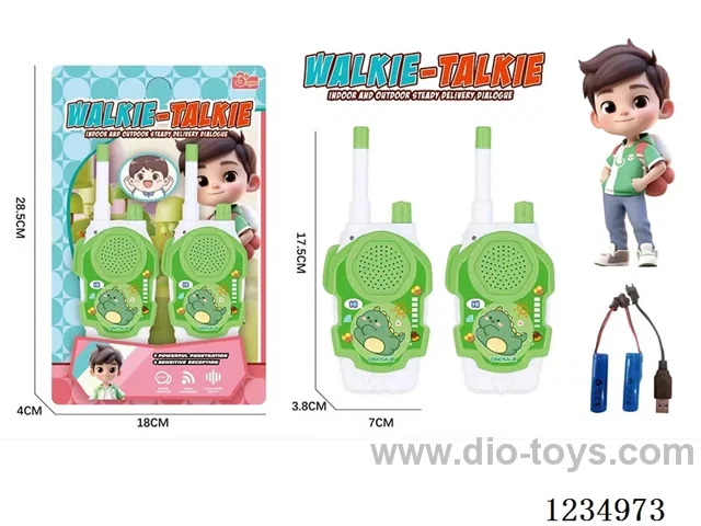 17.5CM walkie-talkie included battery