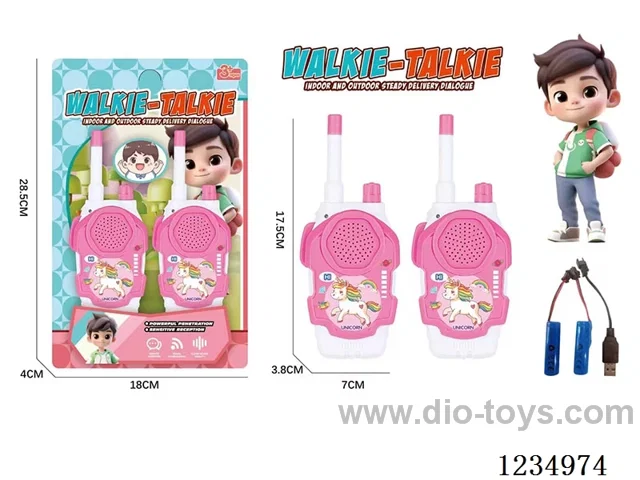 17.5CM walkie-talkie included battery