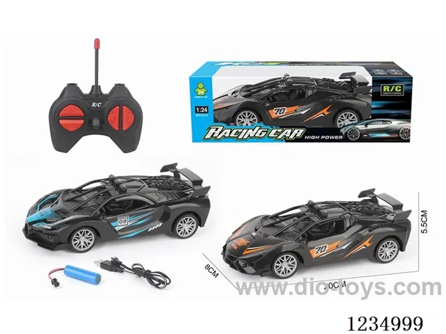 1:24 4ch 27MHZ rc car included battery