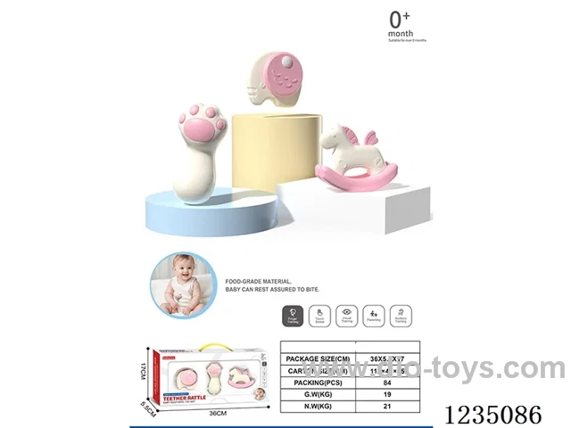 Baby Hand Rattle 3PCS (Boilable)